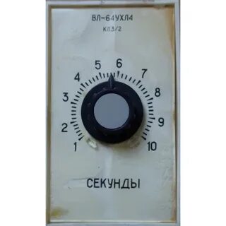 Ухл 4