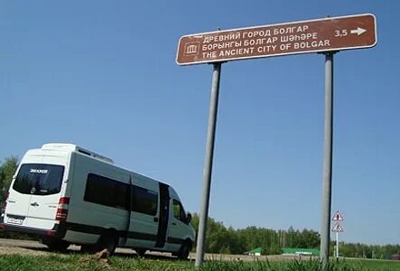 Указана специально место