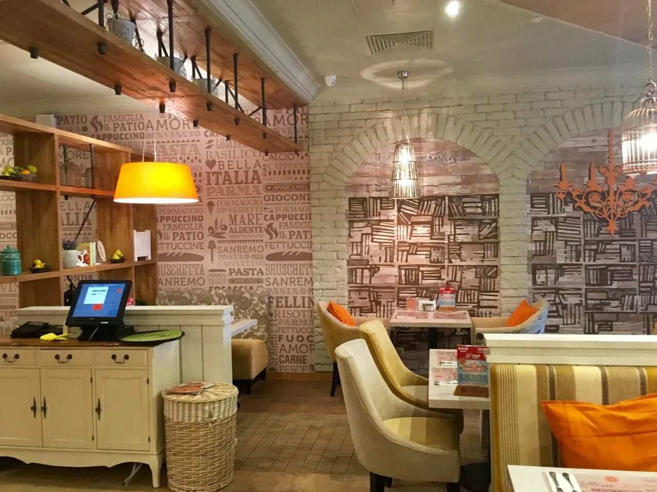 5learn patio minsk by