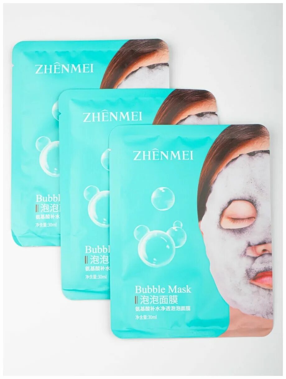 Compliment маска для лица. Очищающая пузырьковая маска-салфетка, 25гр. Глиняная кислородная маска senana bubbles facial mask. Bubble крем для лица. Лицо бабл.