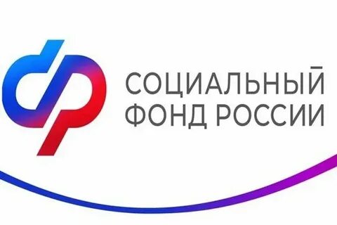 Сфр московская обл