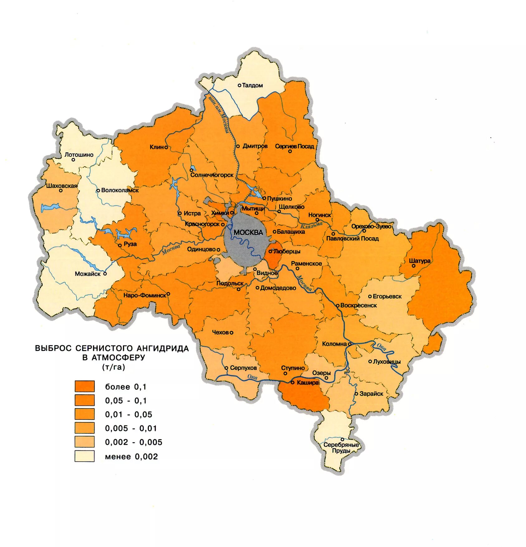 Карта глубины воды