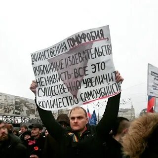 Песня про пидорасов