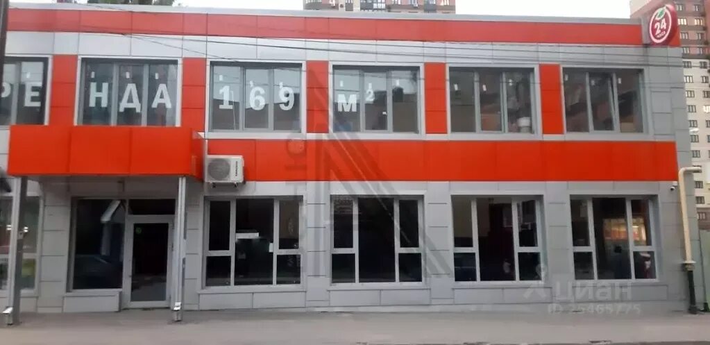 48а. 48а. Хользунова 38 воронеж. Хользунова 38/9 воронеж. Хользунова,46.