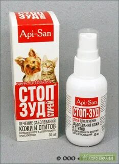 Антигистаминные препараты для собак при аллергии