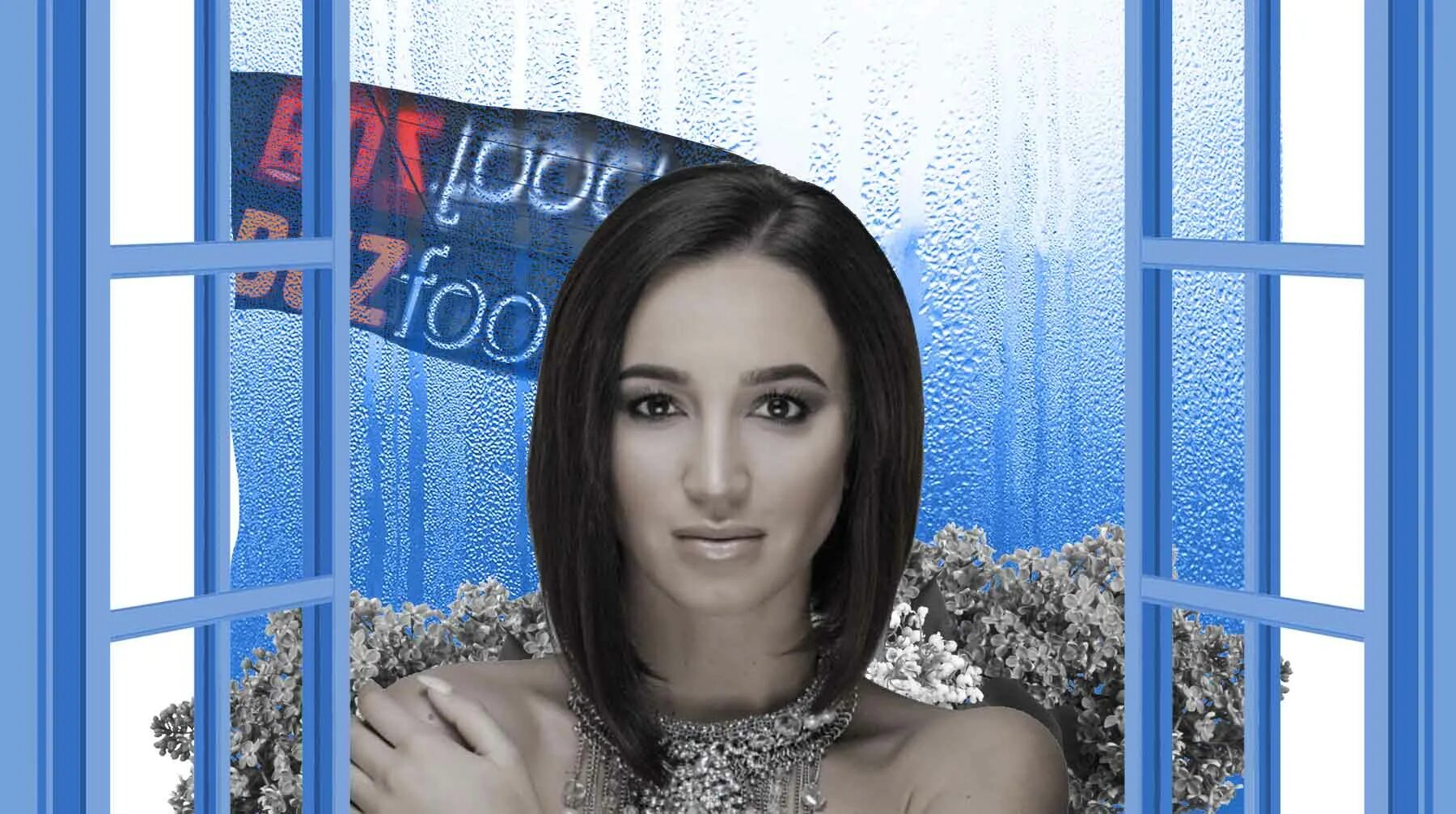 Бузова. Губерния бузова. Бузова. Бузова и губерниев. Бузова плачет губерниев.