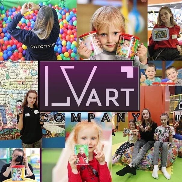 Lv Art Армавир. Lvart СПБ. Lv Art Воронеж. Lv Art Великий Новгород. Artist company