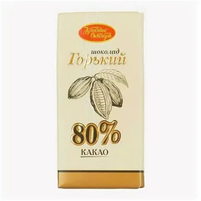 Шоколад 80 какао. Горький шоколад 80%. Шоколад красный октябрь 80 какао. Шокоэль шоколад открытка. Шоколад "горький 80% какао" 75г красный октябрь.