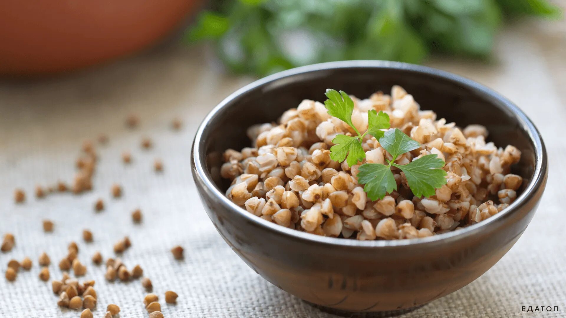 Гречневая каша ядрица. Зеленая гречка для диабетиков. Гречка пропаренная. Крупа гречневая. Гречка в микроволновке.
