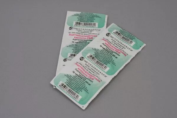 Можно ли пить ацетилсалициловую кислоту при месячных. Ацетилсалициловая кислота показания. 500мг №12. Аспирин экспресс таб. Ацетилсалициловая кислота от головной боли.