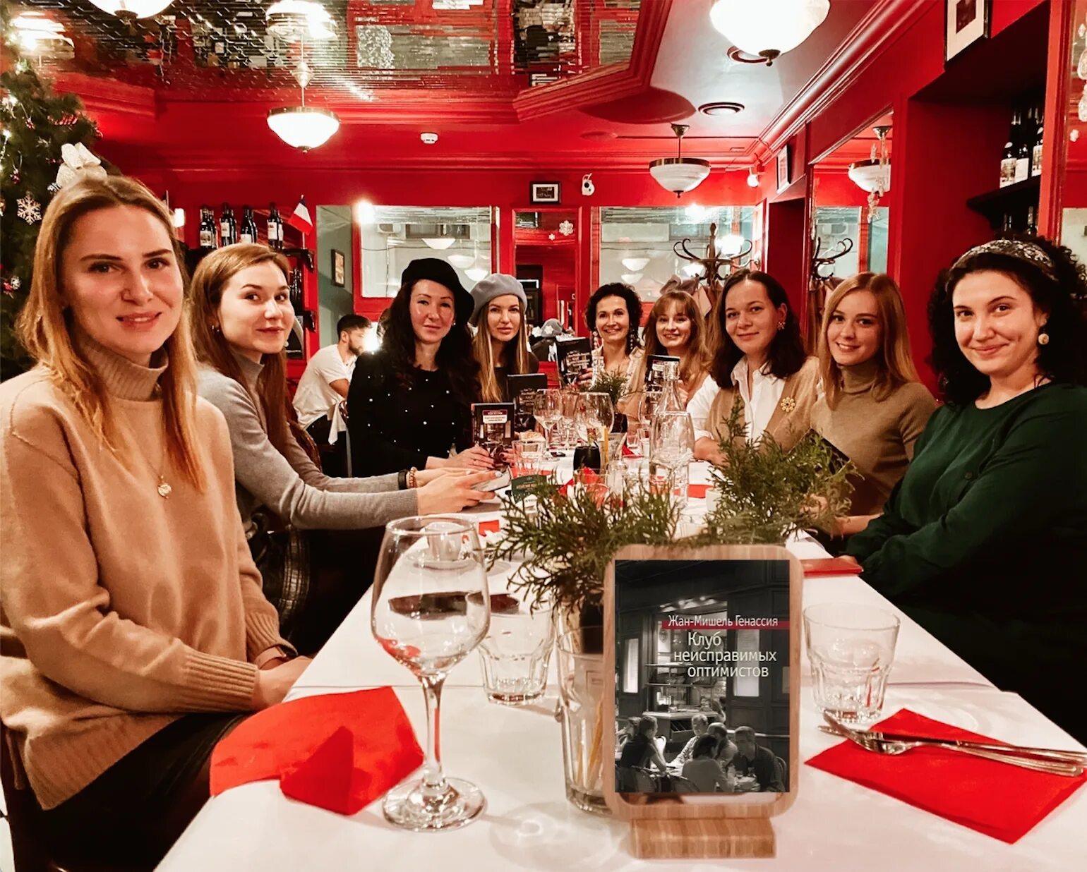 View club. Пазл хабаровск ночной клуб. Вид ночной клуб хабаровск. Ночные клубы хабаровск 2022. Пазл хабаровск ночной клуб.