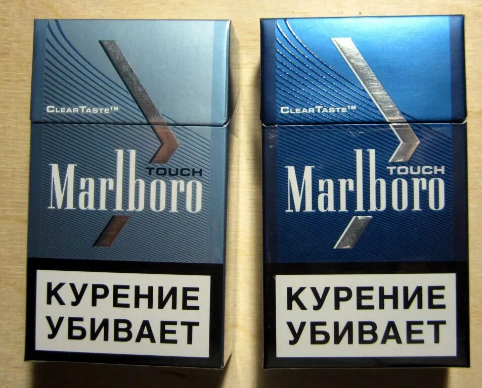 Мальборо тач компакт. Мальборо компакт Блю. Marlboro Compact пачка. Сигареты Мальборо тач компакт.