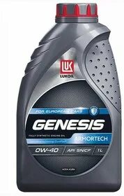Lukoil genesis armotech