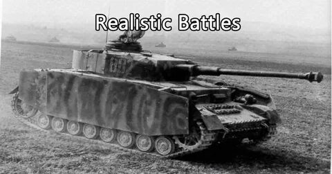 Ниже пз