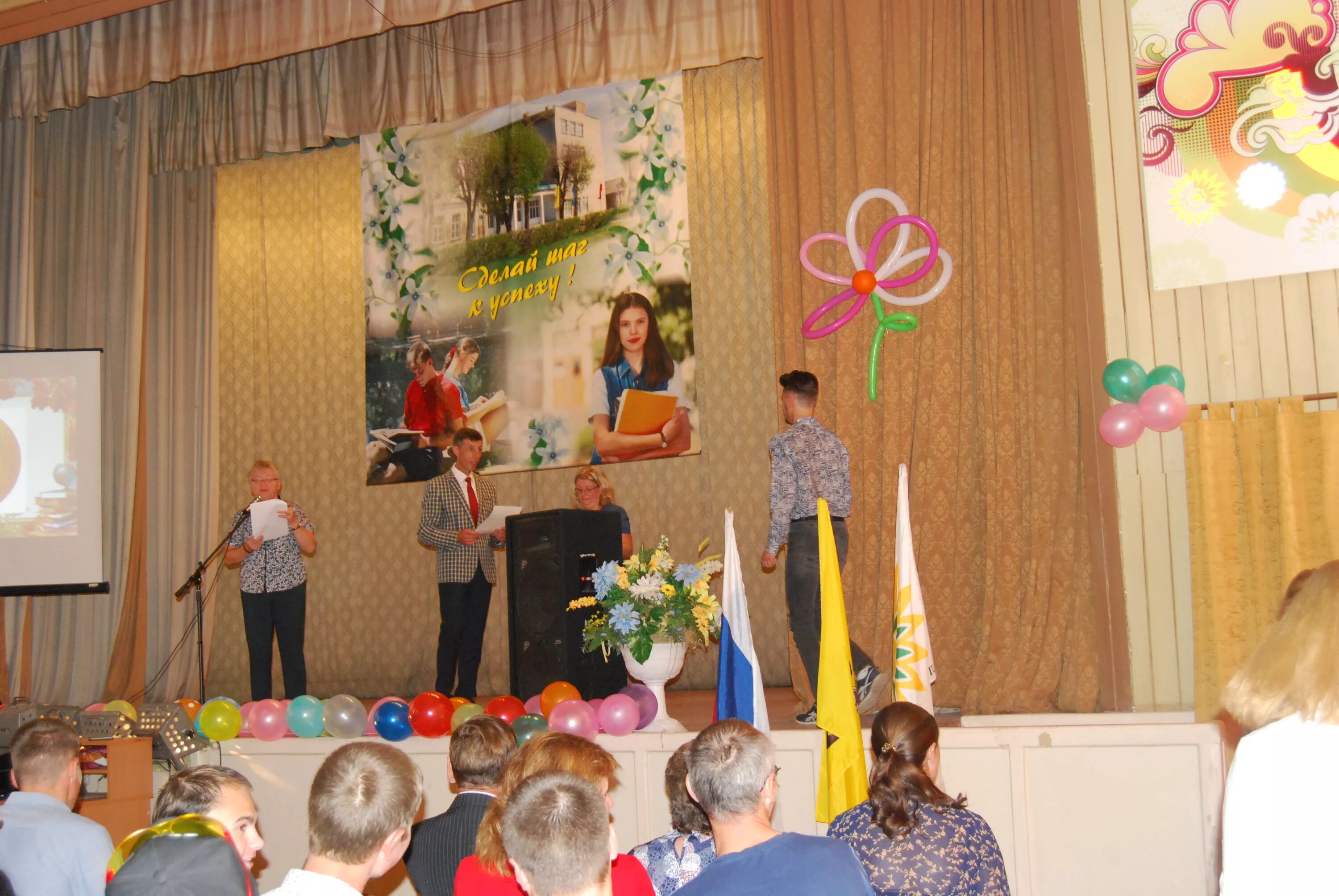 Гпоу яо великосельский аграрный колледж логотип. Новопсковский аграрный колледж объявляет набор. Аграрный колледж великое село. Белокуракинский аграрный колледж. Козьмодемьянский филиал гпоу яо великосельского аграрного колледжа.