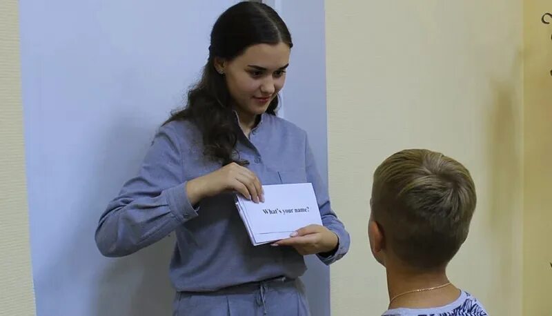 Speaking planet. Спикинг плэнет чехов. speaking planet чехов. спикинг плэнет нижний. speaking planet чехов plus.