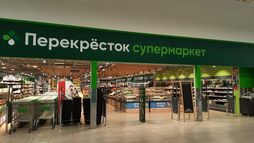 работа перекресток набережные челны. перекресток казань. перекресток набережные челны. торговый квартал набережные челны. тц перекресток набережные челны.