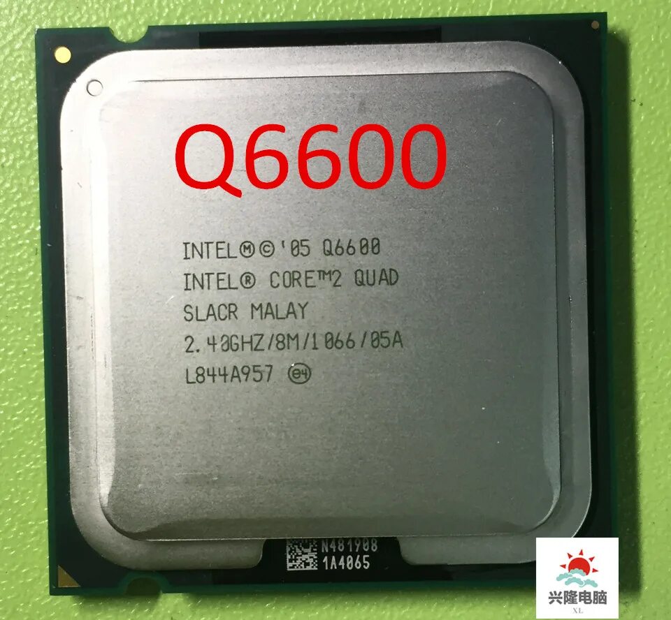 Intel r core tm 2 quad. Core quad q6700. core quad q9400. процессор core 2 quad q9400. intel q6600 core2 quad 2.4 ггц.