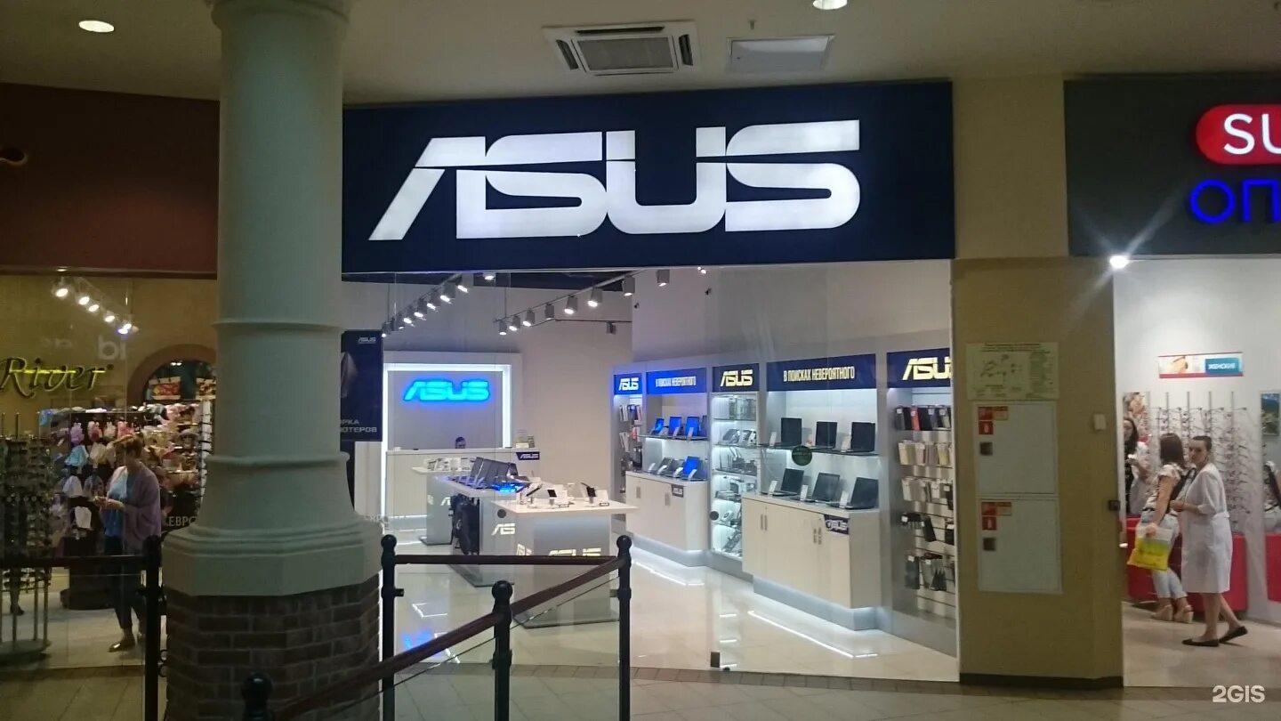 Медиацентр asus. Магазин asus в санкт-петербурге. Asus g75. Asus магазин. Асус магазин.