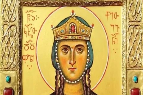 Грузинская дари