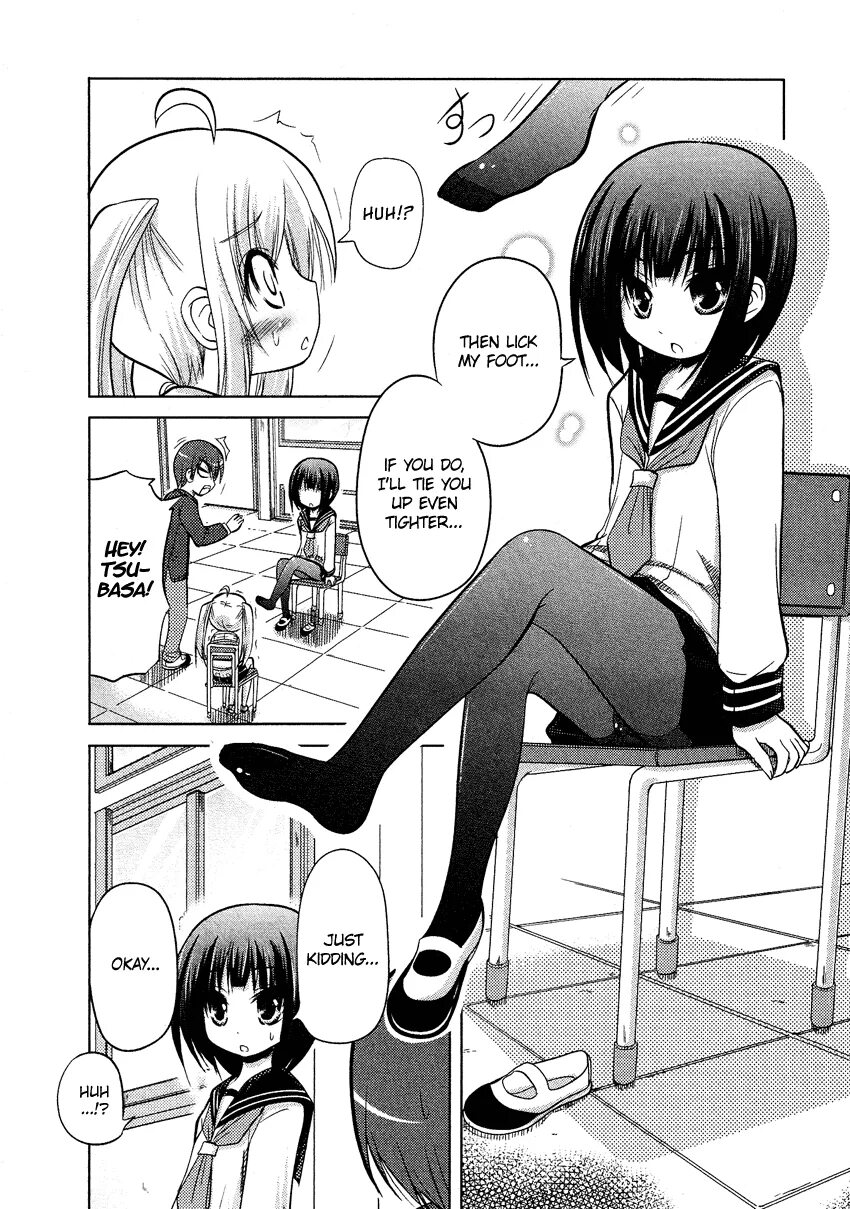 Манга фут фетишиста. Femdom manga посоветуйте. Манга фут фетишиста. Манга фут фетишиста. Манга фут фетишиста.