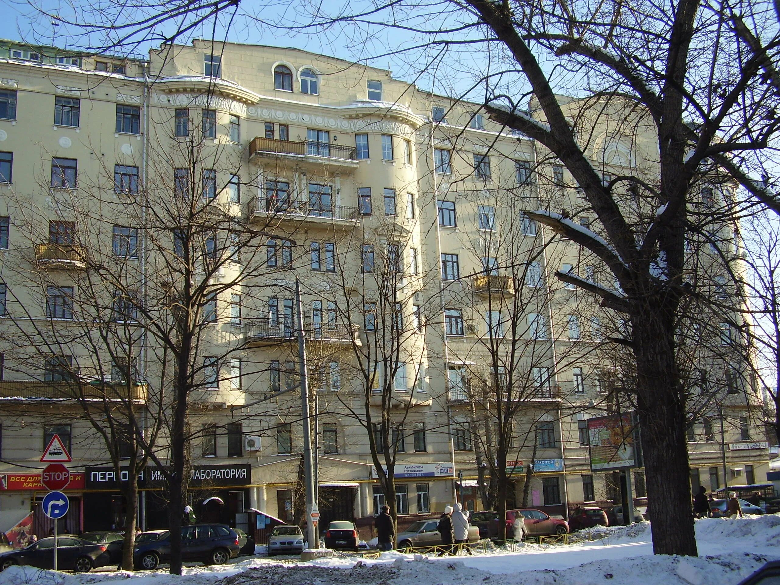 Бабанина. Доходный дом бабанина климентовский переулок 6. Доходный дом бабанина климентовский переулок 6. Доходный дом бабанина климентовский переулок 6. 6.