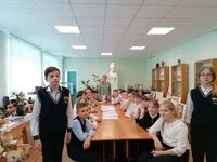 Ученик 91