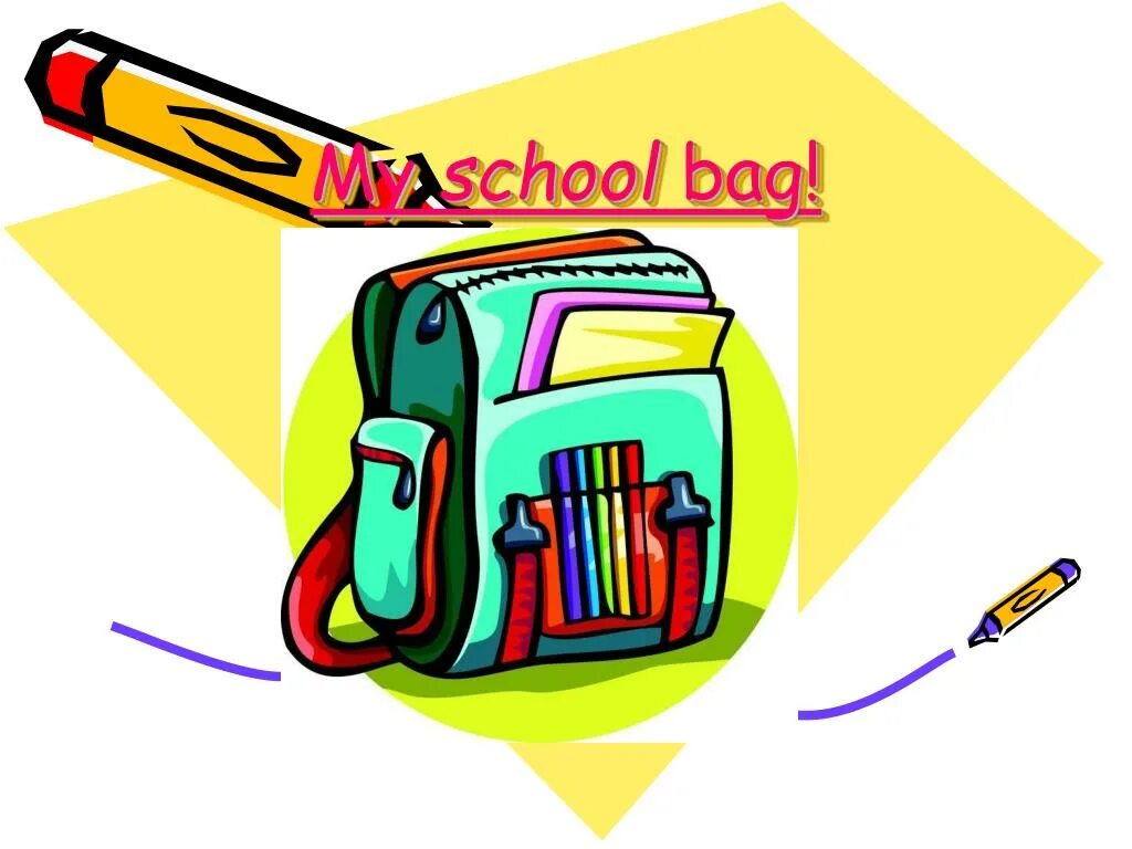 Рюкзаки школьные принадлежности для уроков английского. Английский my School Bag. Have школьные принадлежности. Карточки по английскому Schoolbag.