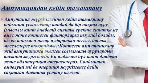 Қынап шашты порно таңдаулылар