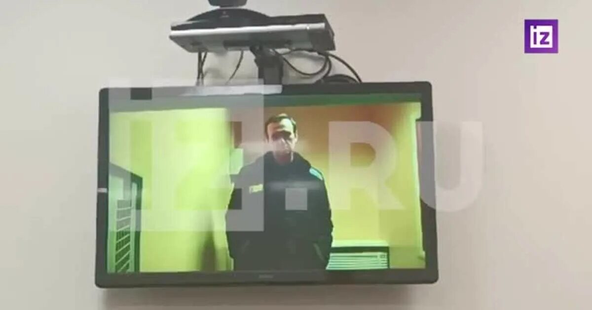 Навальный признан экстремистом и террористом. Навальный в суде фото. Навальный терроризм. Навальный суд Тесак.