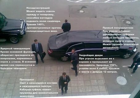 Подавить волю