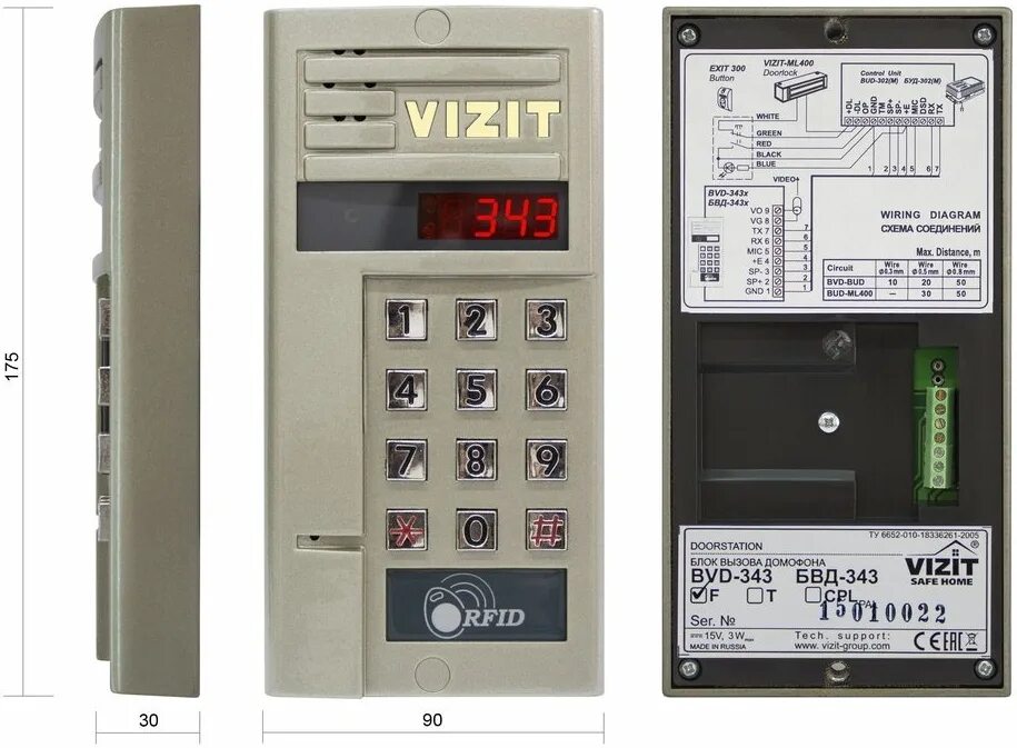Программирование домофона визит. Блок вызова домофона бвд-343f. домофон vizit бвд 343. вызывная панель цветная бвд-343rcpl. vizit бвд-343rtcpl блок вызова.