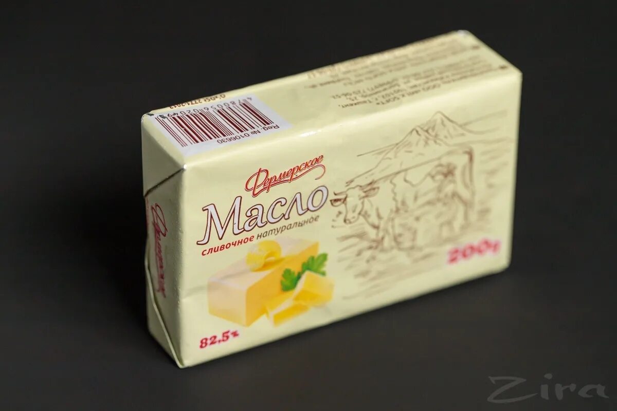 1 пачка масла сливочного. Масло сливочное. Сливочное масло в упаковке. Сливочное масло в Узбекистане. Масло сливочное фермерское.