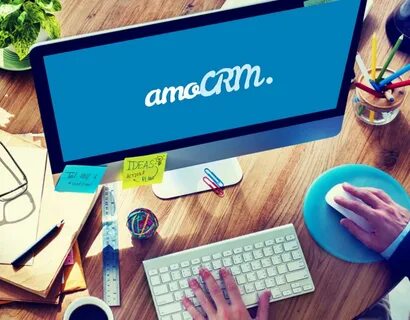 Amocrm рассылка