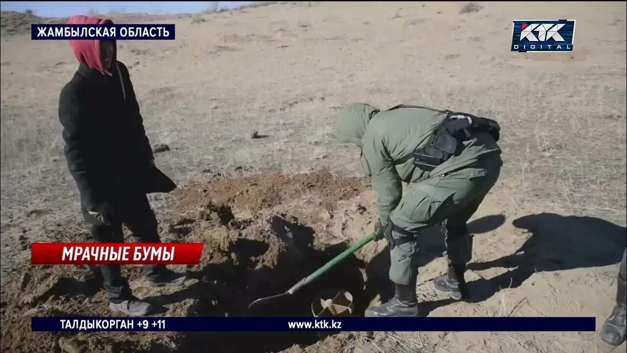 Авиационная опасность ярославль. Бомба 500кг Авиационная. Самая опасная бомба. Флешка Авиационная бомба. Бомбы найденные под землей.