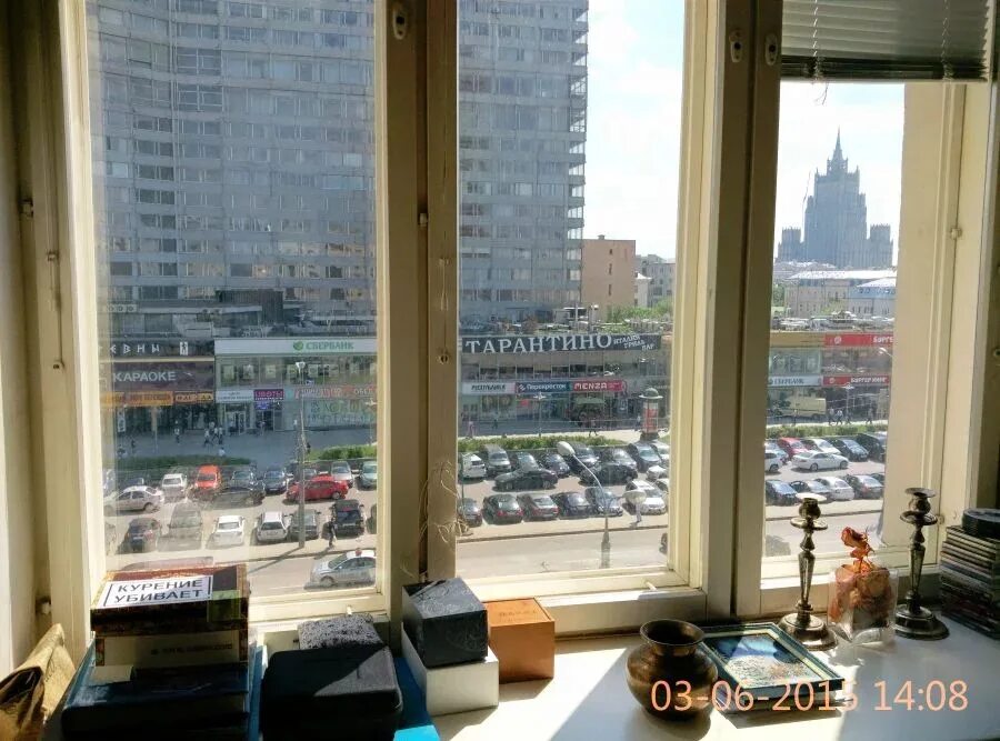 Арбат 14. Новый арбат 14. новый арбат 14 к 1. улица новый арбат, 14с1. арбатская 14с1.