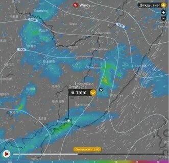 Карта осадков хабаровск