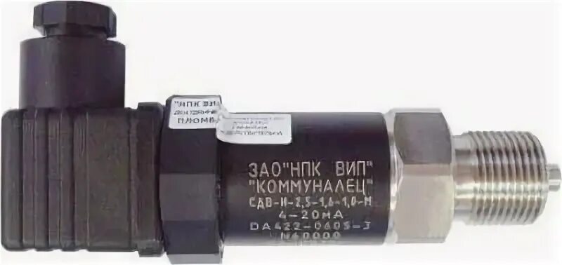 Сдв и м 1.6 м20 1.5
