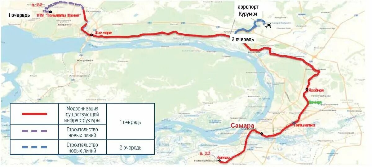 Самара сколько есть. Электричка Тольятти Самара маршрут на карте. Схема движения электрички Самара Тольятти. Маршрут ласточки Самара Тольятти. Маршрут электрички Самара.