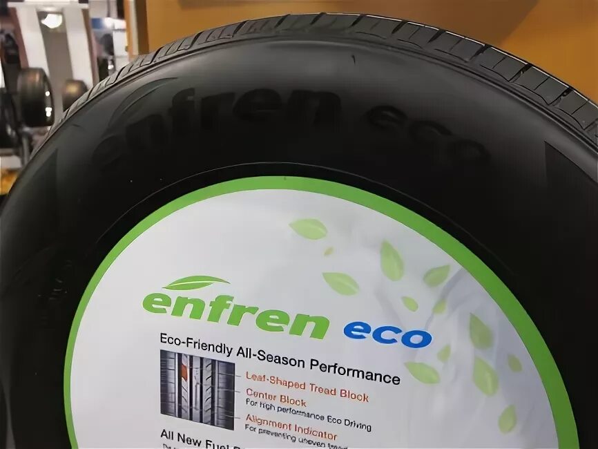 Эко колесо купить. Эко покрышки. Покрышки для авто Eco. Энергоэффективные шины. Энергоэффективность шин.