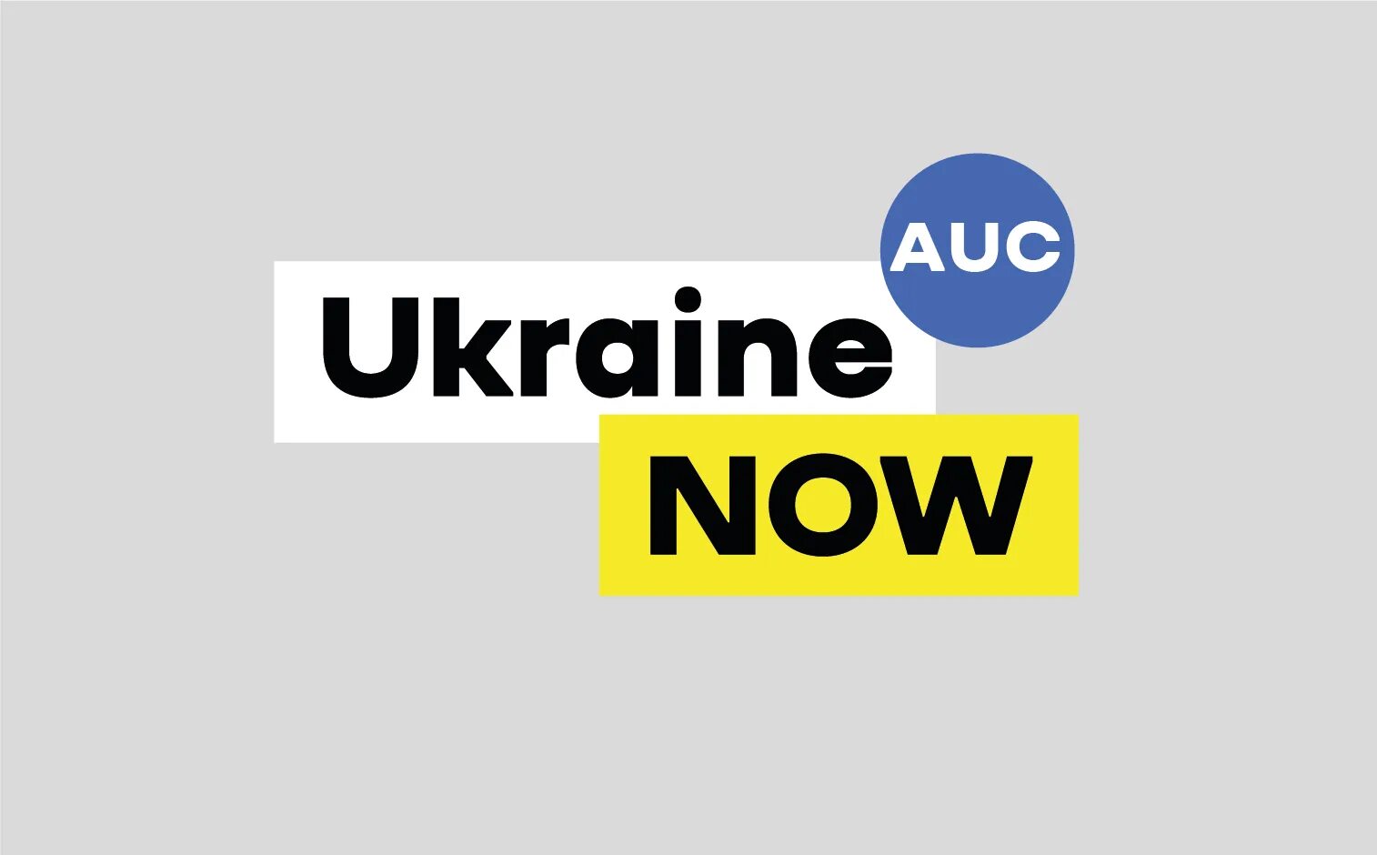 Ukrainian now. Ukrainian now. Ukrainian now. Бренды украины. Ukrainian now.