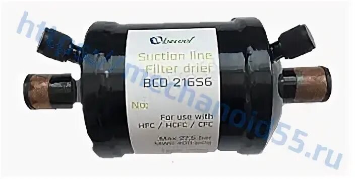 Mijia bcd 216wmd