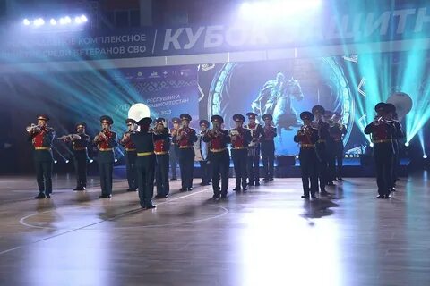 Межрегиональный кубок защитников отечества