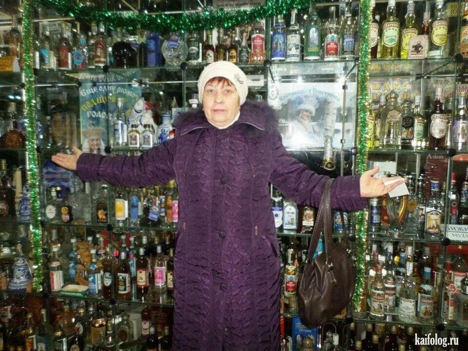 Одноклассники придурки. Одноклассники придурки. Одноклассники придурки. Одноклассники придурки. Странные фото из одноклассников.