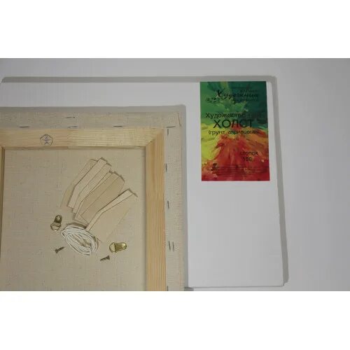 Холст на подрамнике художник. Холст на подрамнике фирма художник. Грунт/подрам 100%хло. Холст на подрамнике 120х80. Холст на подрамнике 60 х 100.