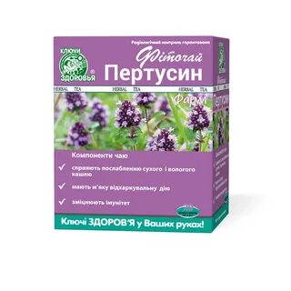 Чабрец от кашля