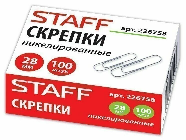 Скрепки 50 мм. Скрепки канцелярские staff 28 мм (100 шт.). Скрепки 50 шт. Металлические 50 мм (staff). Скрепки staff 100шт 50мм. Скрепки, 3 шт. Staff 224800.