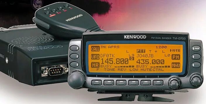 Zastone mp300. Автомобильная рация 8900. Kenwood tm-481a uhf. Kenwood tm. Автомобильная радиостанция кенвуд.