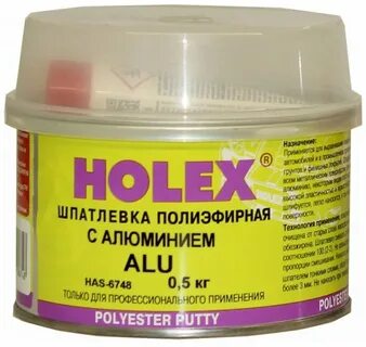 Шпатлевка для пластика