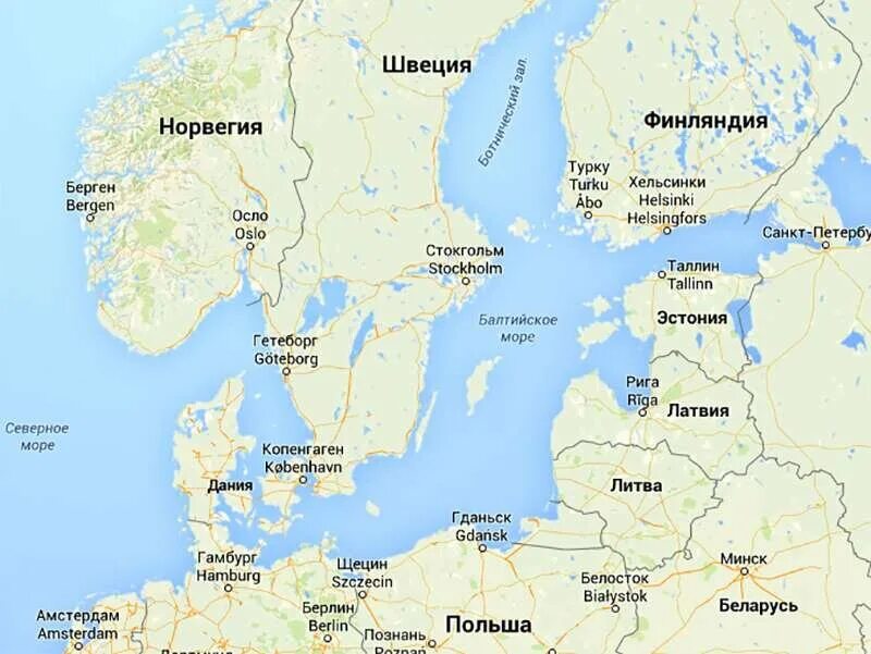 Проливы восточной европы